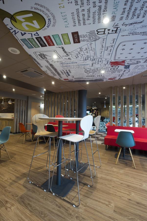 Hotel Ibis Centre Champ De Mars 3*